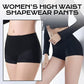 Women's High Waist Shapewear Pants